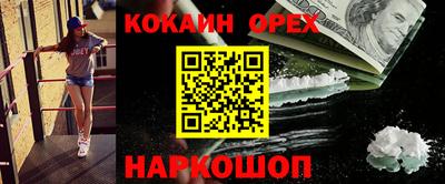 метадон Кунгур