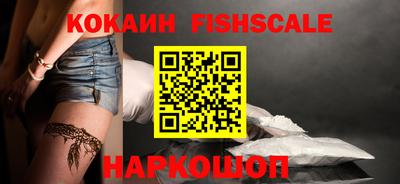 мефедрон Кумертау