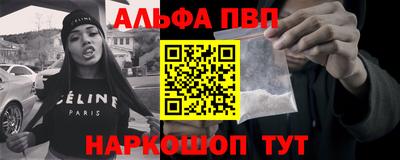 метадон Кунгур