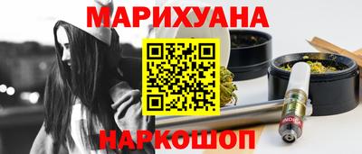 метадон Кунгур