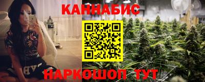 метадон Кунгур