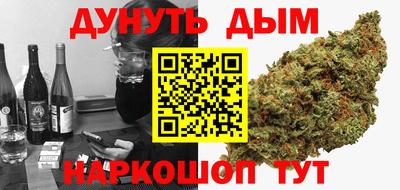 метадон Кунгур