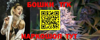 метадон Кунгур