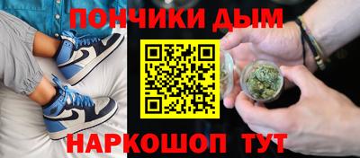 мефедрон Кумертау