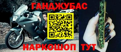 кокаин Кулебаки