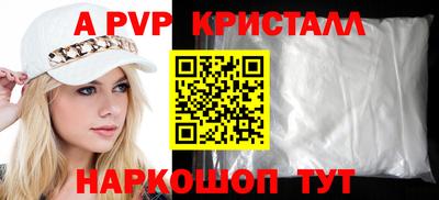 кокаин Кулебаки