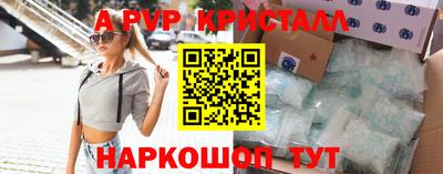 метадон Кунгур