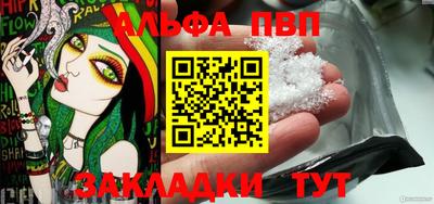 метадон Кунгур