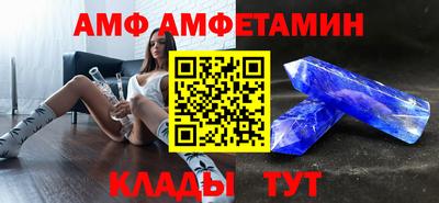 мефедрон Кумертау