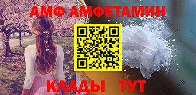метадон Кунгур