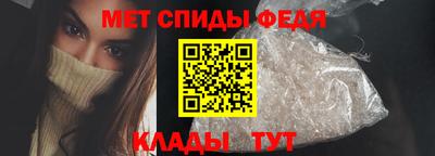кокаин Кулебаки