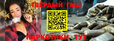 кокаин Кулебаки