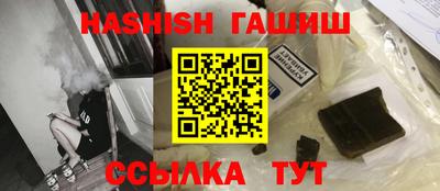метадон Кунгур