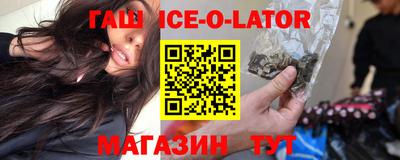 метадон Кунгур