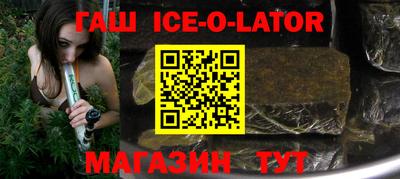 мефедрон Кумертау