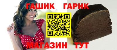 кокаин Кулебаки