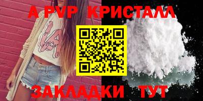 метадон Кунгур