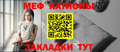 метадон Кунгур