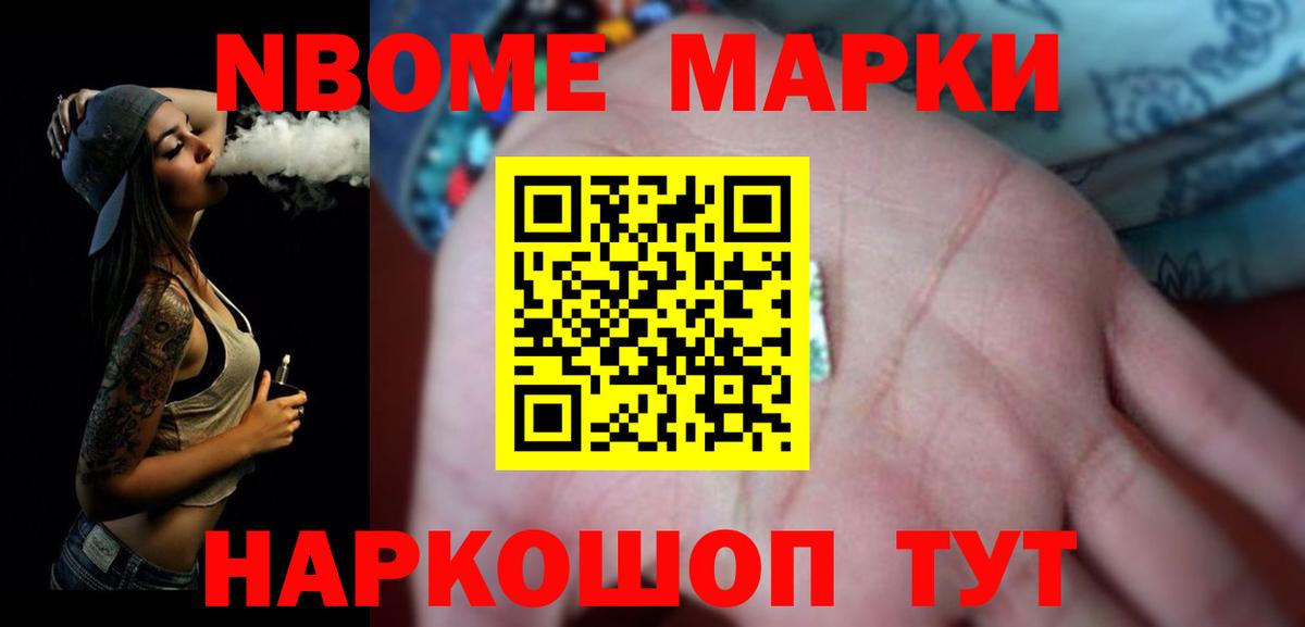 Лсд 25 экстази кислота Карпинск